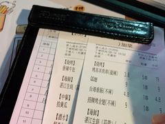-木屋烧烤(白石洲店)