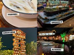-大门水乡·顺德菜