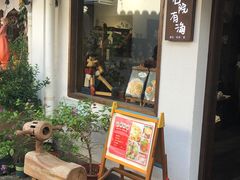 -小河直街历史文化街区