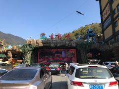 -古龙峡云天玻霸
