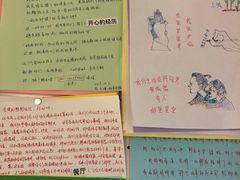 -思南书局(复兴中路店)