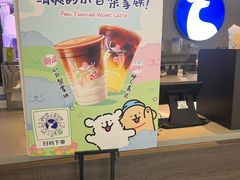 -瑞幸咖啡(新业广场店)