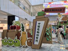 -凯德MALL(西直门店)