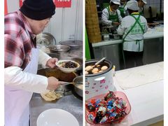 -老窦肥肠板面