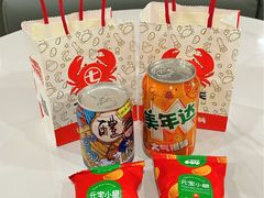 -七欣天香辣蟹火锅(无锡锡沪西路店)