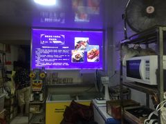 -秋英饭团(大庙新村店)