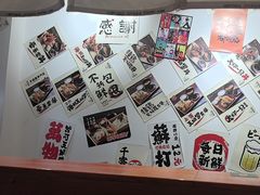 -天妇罗内顺田(罗湖店)
