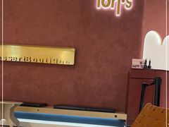 -Toris(LuOne凯德晶萃广场店)