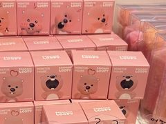 -乐天免税店(明洞店)