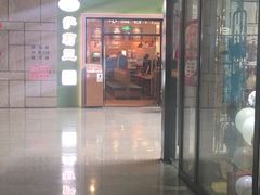 门面-萨莉亚意式餐厅(万嘉商业广场店)