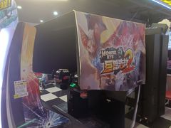 -天天玩X秋葉原日系动漫游戏中心