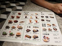 -留半山·香港食堂(啦啦宝都店)