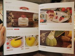 -民信老铺(双皮奶博物馆店)