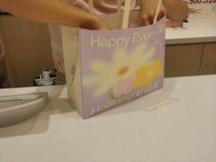 -好利来(曲江龙湖店)