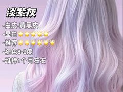 -上海世纪汇广场