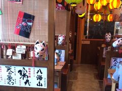 -村上一屋(回龙观店)