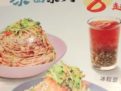-李先生牛肉面大王(上海站南广场店)