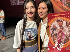 -万达影城(金牛万达广场激光IMAX店)