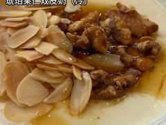 -满记甜品(湖滨店)