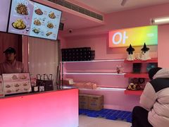 -悠个炸鸡(南京创始店)