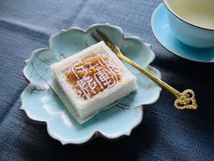 开运方糕-阮大兴糕团(日月光中心店)