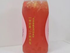 -奈雪的茶(苏宁广场店)