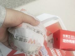 -华莱士·全鸡汉堡(莘塔大街店)