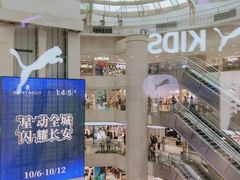 -大唐不夜城-开元广场