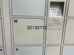 -厦门市图书馆(集美新城馆区)