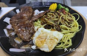 Filet Mignon with Pasta, Vegetables and Egg