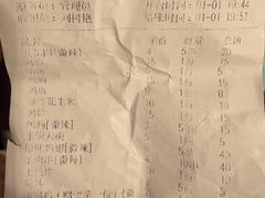 -皖北巫氏三胖地锅鸡(长淮总店)
