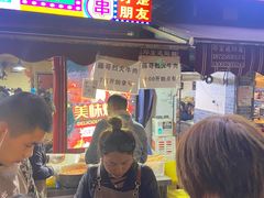 -民心佳园(地铁站)