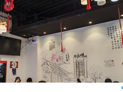-柳叶刀烧烤(北大清华店)