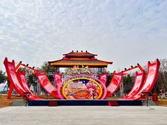 -武汉园博园(武汉自然博物馆)
