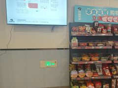 -网鱼电竞(上海青浦朱家角店)