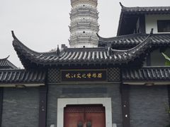 -徽园