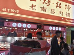 -老南昌酒楼(珠宝街店)