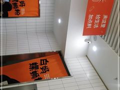 -白妈螺蛳粉(白云万达店)