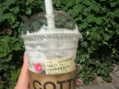 -库迪咖啡(金科星耀天都店)