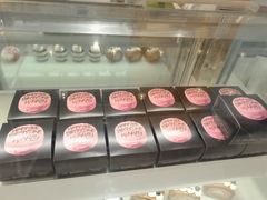 海格的蛋糕-好利来(鲁谷店)
