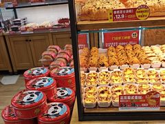-味多美蛋糕(灯市口店)