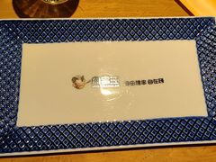 -肉串汪(月坛店)