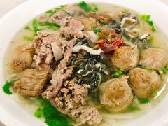 -金粿粿·牛肉粿