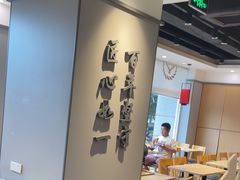 -吉野家(中关村3店)