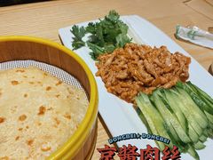 -东北风(柯桥万达店)