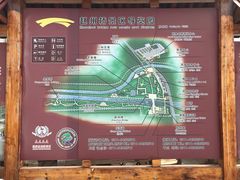 -赵州桥景区