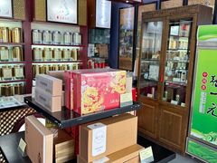 -张一元·(王府井店)