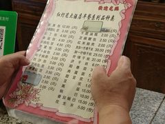 -红灯笼大酒楼(通湖路店)