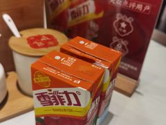 -永丰面馆(汉口路店)
