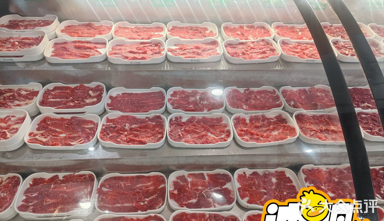 喜欢吃肉肉的宝子们赶紧冲鸭！-2024*135